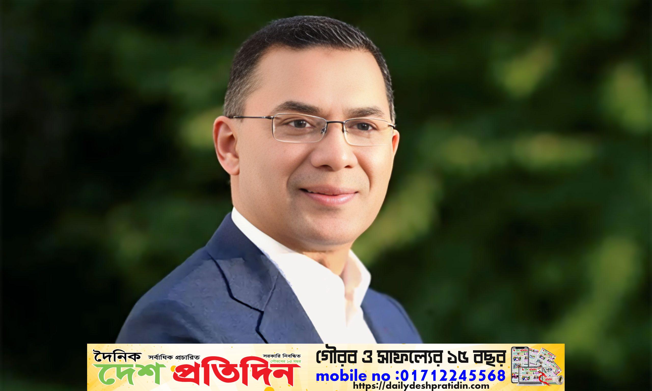 ঢাকা-১৭ আসনে বি এন পি চেয়ারম্যান তারেক রহমান বিপুল ভোটে জয়ী  বেসরকারি ফলাফল