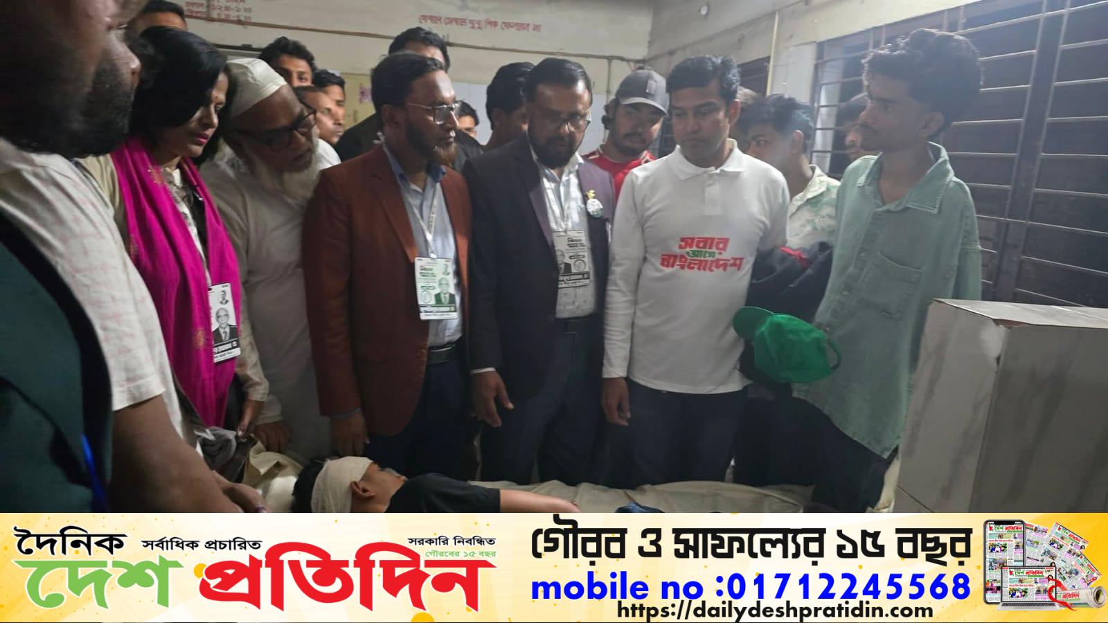 ব্রাহ্মণবাড়িয়া ৪ আসনে মোগড়া ৩নং ইউনিয়ন এর নির্বাচনে উপলক্ষে চারজন আহত