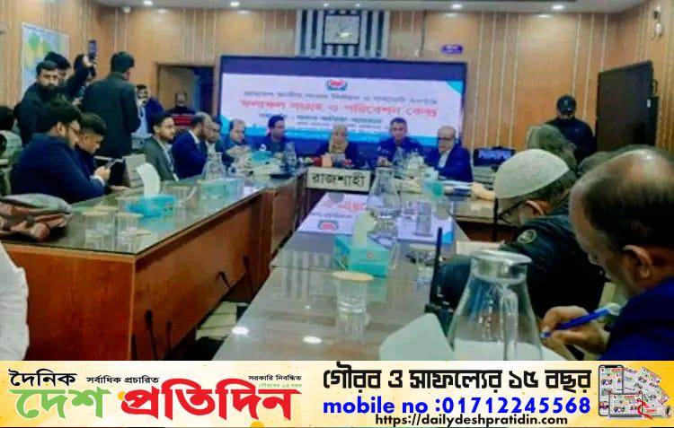 রাজশাহীর নির্বাচনী মানচিত্র এখন নীল-সবুজ: ৪ আসনে বিএনপি, ২টিতে জামায়াত
