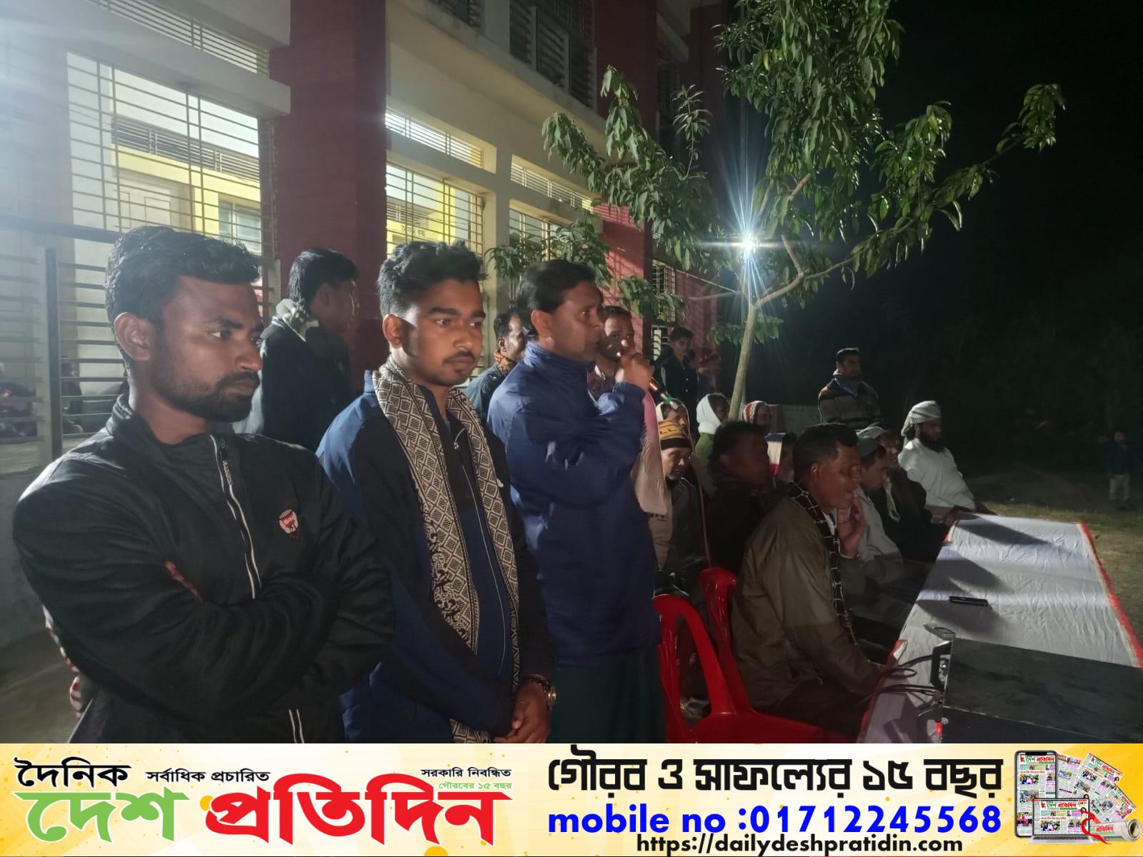 রাজশাহী-৫ আসনে ধানের শীষের বিজয়: মাড়িয়ায় বেগম জিয়ার রুহের মাগফিরাত কামনায় দোয়া মাহফিল ‎