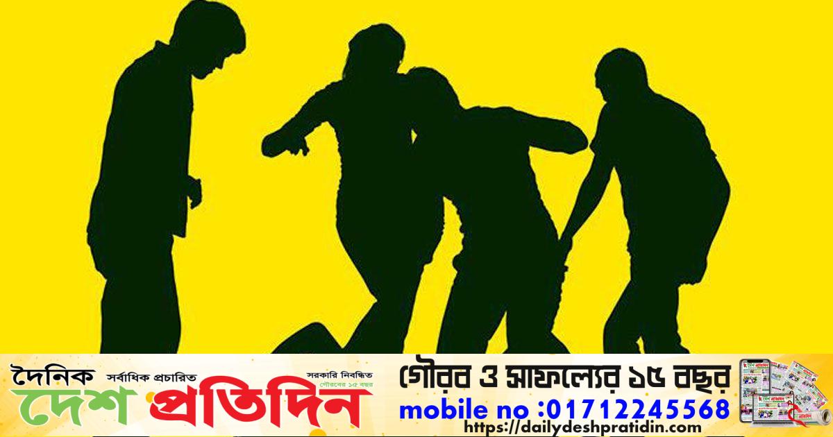 তাড়াশে নির্বাচনী ভোজ চলাকালে সংঘর্ষ, আহত ১
