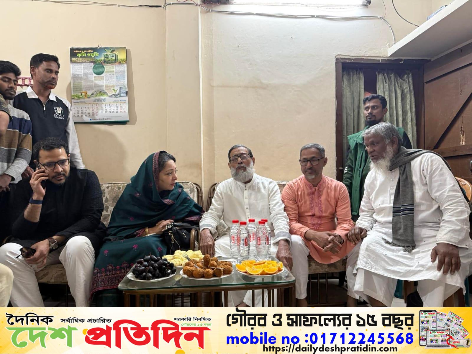 ফরিদপুর ৩ আসনের প্রতিদ্বন্দ্বী জামায়েত ইসলামি প্রার্থীর বাসায় গিয়ে দেখা করলেন বিএনপির নব নির্বাচিত সংসদ সদস্য চৌধুরী নায়াব ইউসুফ