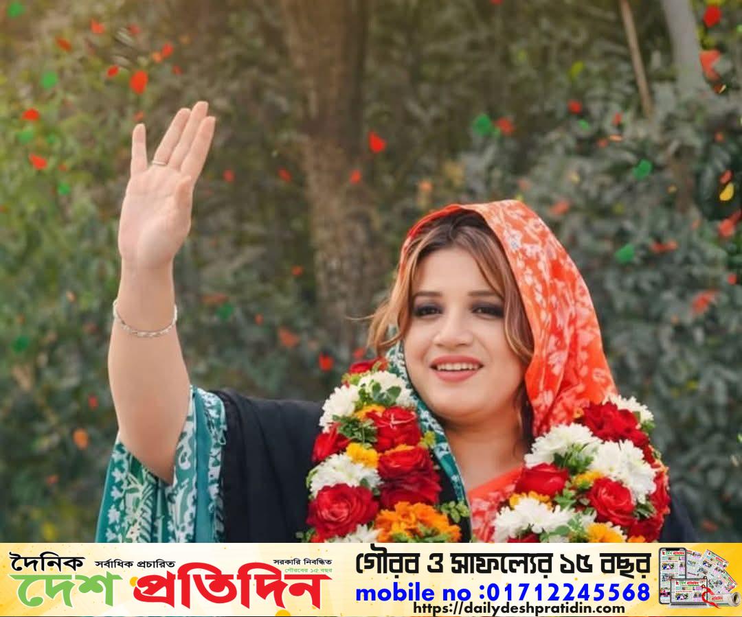 মন্ত্রী হওয়ার পর আজ প্রথম নিজ এলাকায় আগমন