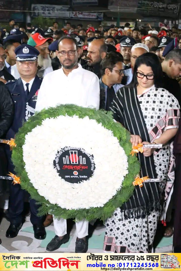 মহান শহীদ দিবস ও আন্তর্জাতিক মাতৃভাষা