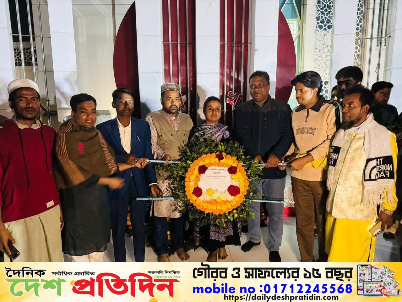 আজ একুশে ফেব্রুয়ারি শহীদ মিনারের প্রতিশ্রদ্ধা জানান