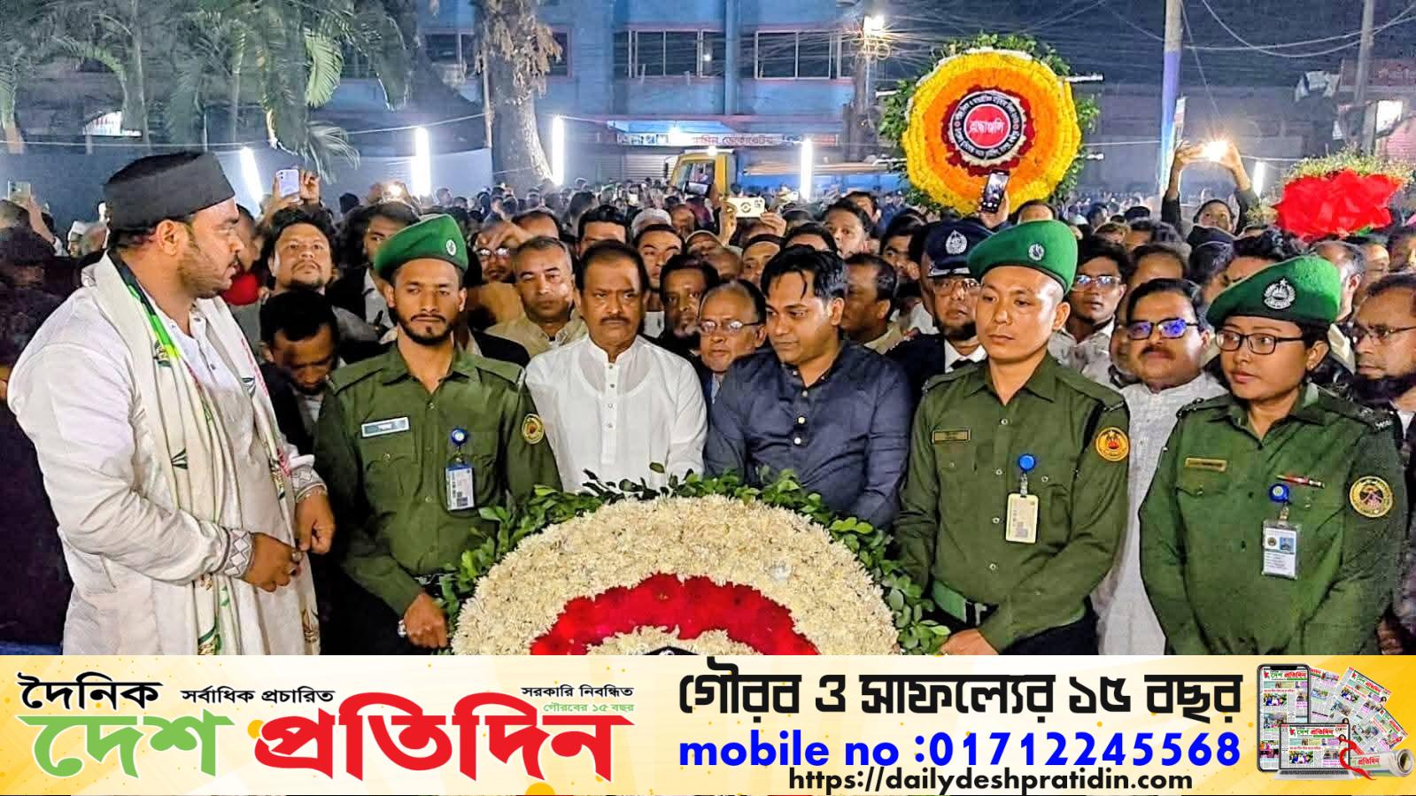 ভাষা শহীদদের প্রতি গভীর শ্রদ্ধা নিবেদন করেন নবনির্বাচিত সংসদ সদস্য জনাব আবুল খায়ের ভূঁইয়া