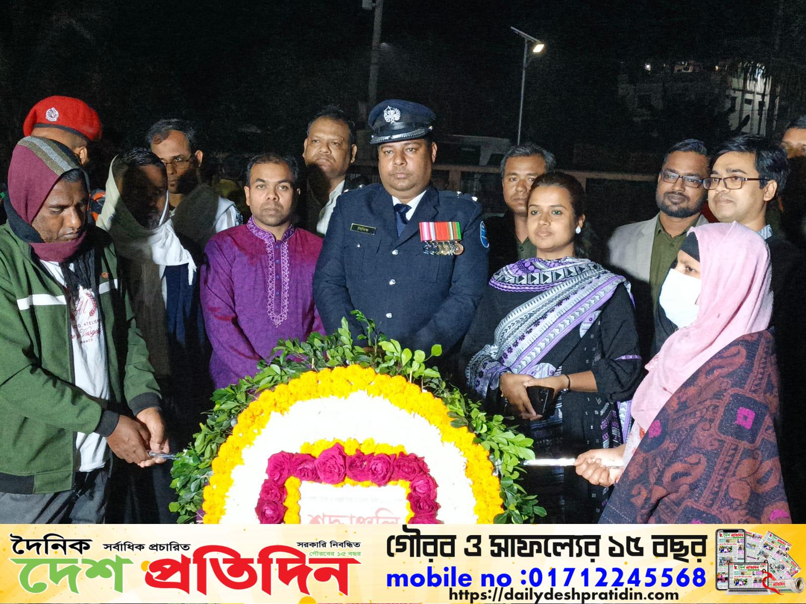 ভাষার জন্য আত্মত্যাগ কারী সকল ভাষা শহীদদের প্রতি বিনম্র শ্রদ্ধা