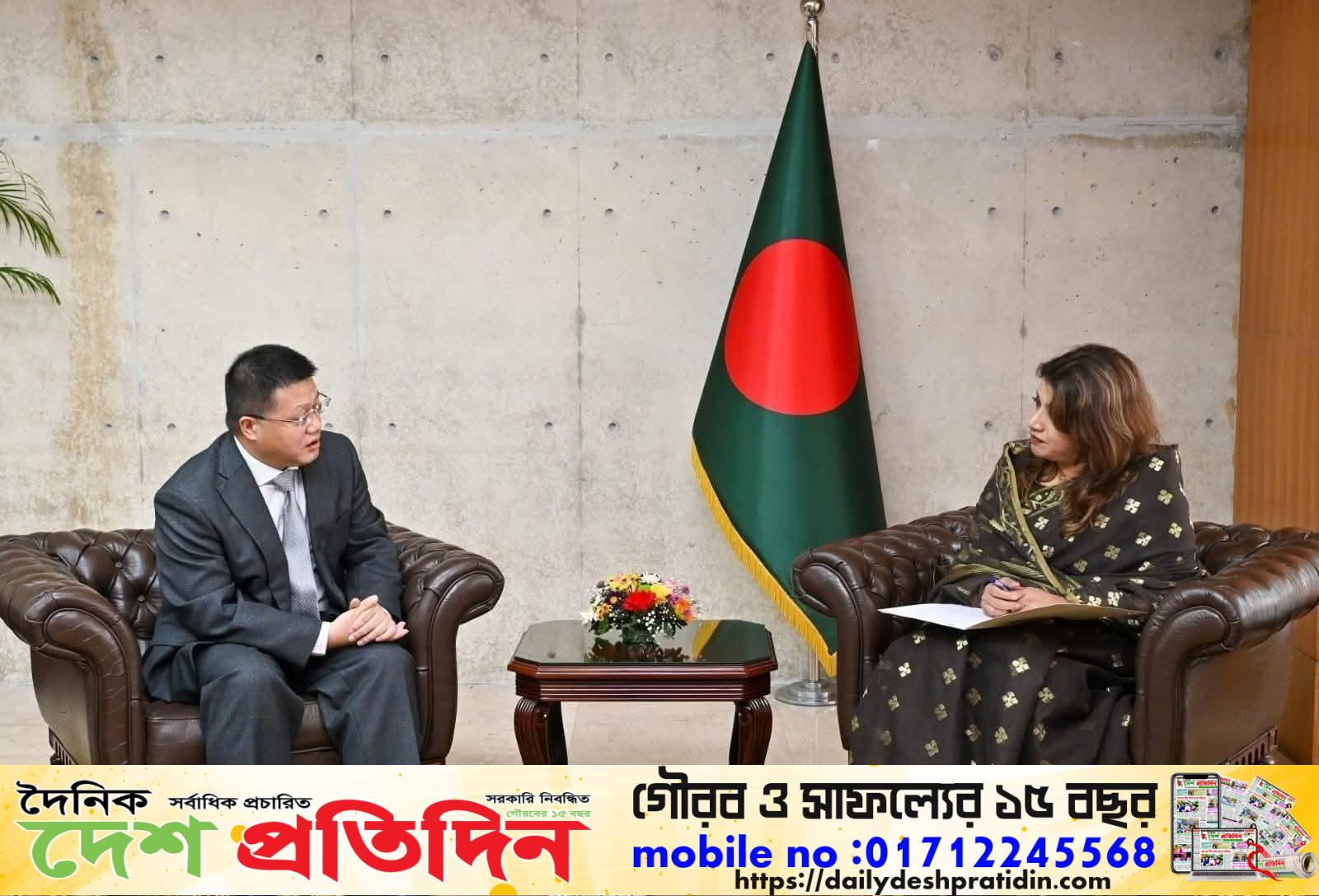 চিনা রাষ্ট্রদূতের সাথে পররাষ্ট্র প্রতিমন্ত্রী শামাওবায়েদ রিংকুর সাথে সৌজন্য সাক্ষাৎ