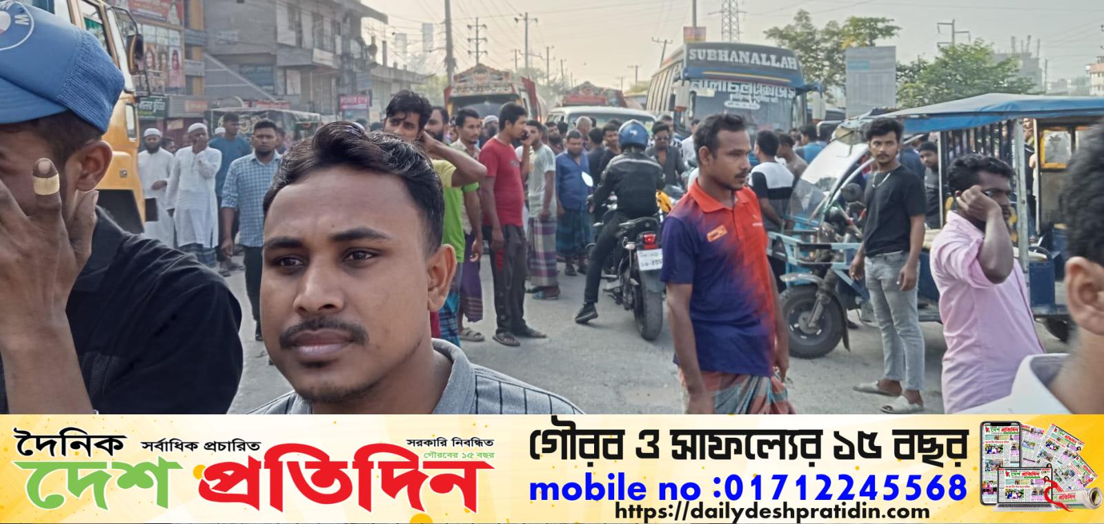 পুলিশের চাঁদাবাজিতে অটোচালকদের আন্দোলন