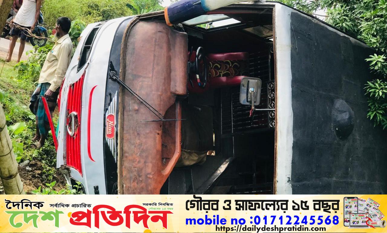 বড়লেখায় মহাসড়কে ঘন ঘন দূর্ঘটনা কতৃপক্ষ নিরব