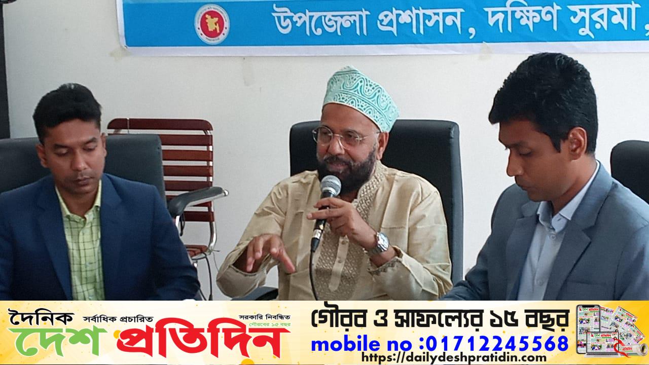 রাতেও যেন সবাই নিরাপদে বাড়ি ফিরতে পারে, এটি আমাদের নিশ্চিত করতে হবে: এম এ মালিক