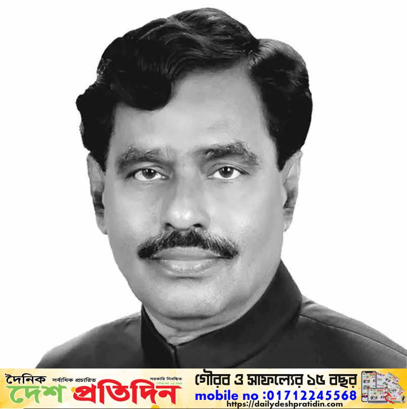 টাঙ্গাইল জেলা আওয়ামী লীগের সাধারণ সম্পাদক ও সাবেক সংসদ সদস্য অ্যাডভোকেট জোয়াহেরুল ইসলাম আর নেই