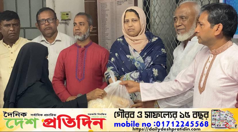 ঐতিহ্যবাহী সামাজিক সংগঠন জাগৃতি ইফতার সামগ্রী বিতরণ