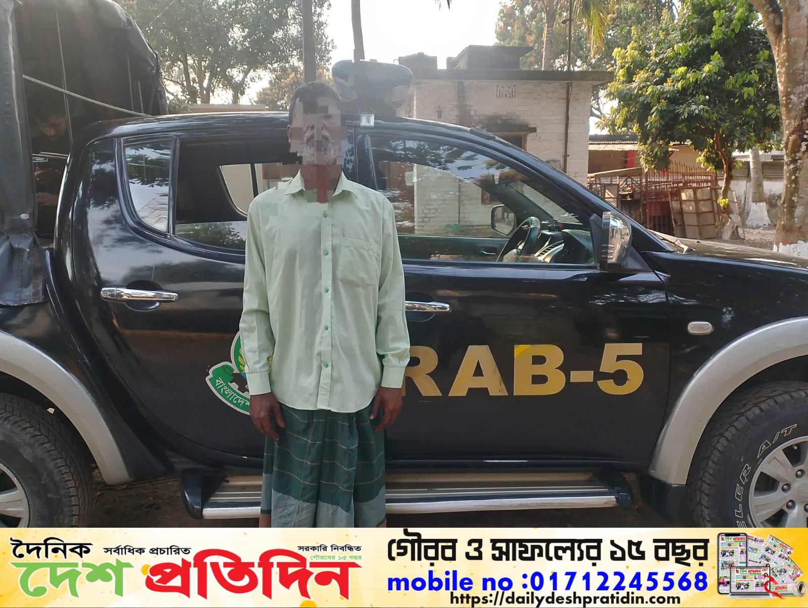 ছদ্মবেশে থেকেও শেষ রক্ষা হলো না, দুর্গাপুরে সাজাপ্রাপ্ত আসামি জিল্লুর গ্রেফতার
