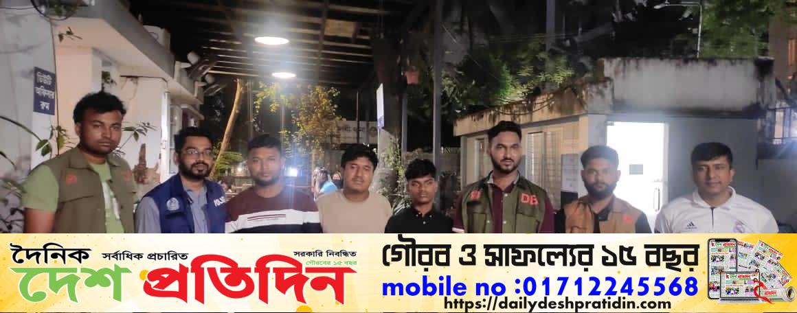 রাজনগরে ক্রিকেট খেলা নিয়ে দ্বন্দ্বে যুবক খুন: চট্টগ্রাম থেকে ৩ আসামি গ্রেফতার