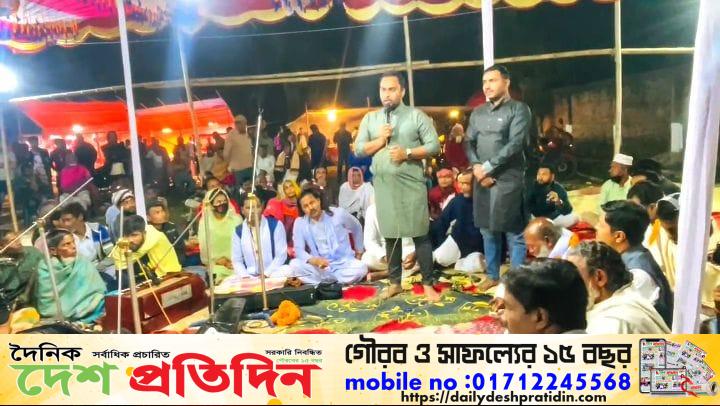 গাজীপুর ইউনিয়নে বিশ্ববাগান ধনেশ্বরী দরবার শরিফ এর ওরশ মাহফিলে প্রধান অতিথি হিসেবে উপস্থিত ছিলেন,গাজীপুর ইউনিয়ন পরিষদের চেয়ারম্যান পদপ্রার্থী রাসেল আহমেদ (নীল)