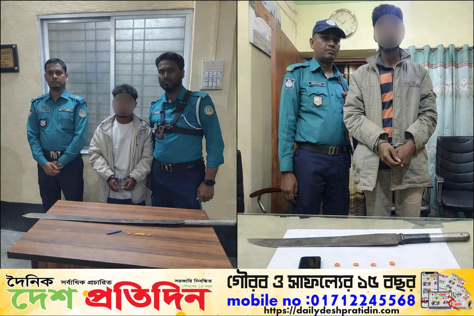 রংপুর মহানগরীর কোতয়ালী ও তাজহাট থানা এলাকায় পৃথক অভিযান পরিচালনা করে মাদক ও দেশীয় অস্ত্রসহ দুইজনকে গ্রেফতার করেছে পুলিশ
