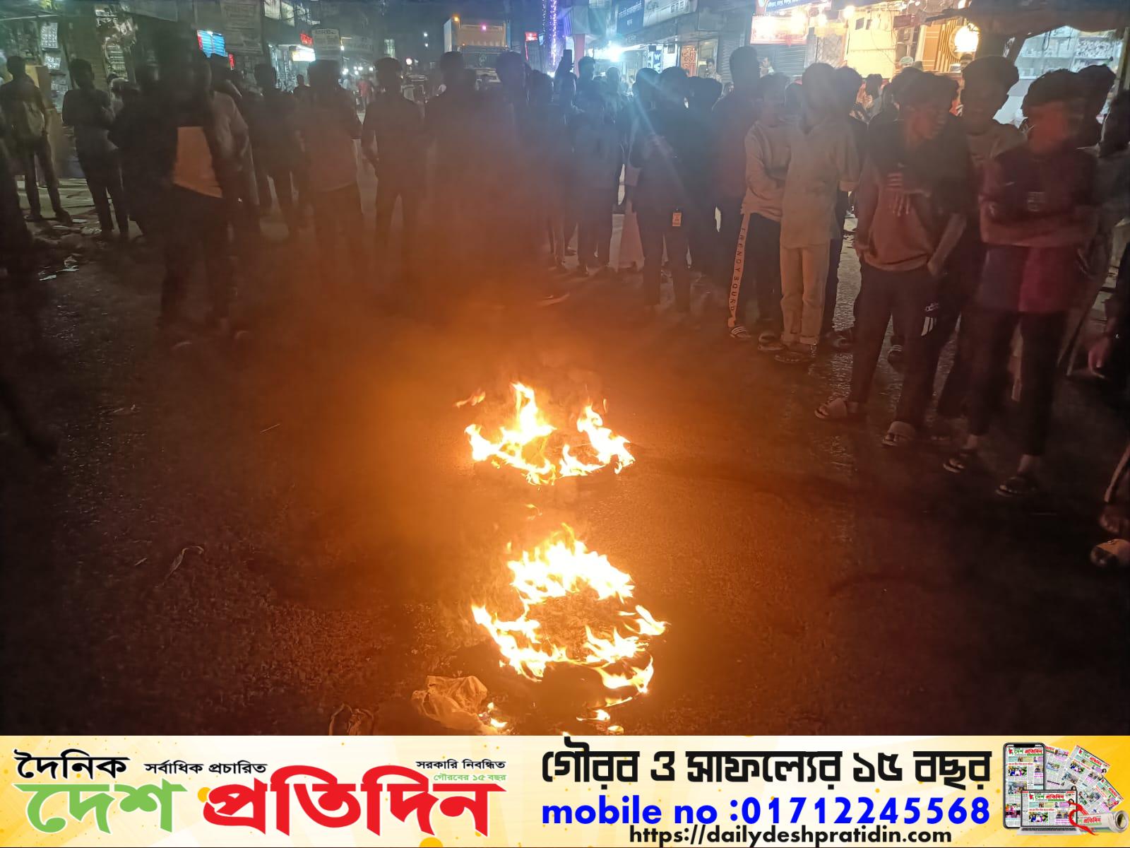 যুবদল নেতার হত্যাকারীদের শাস্তির দাবি