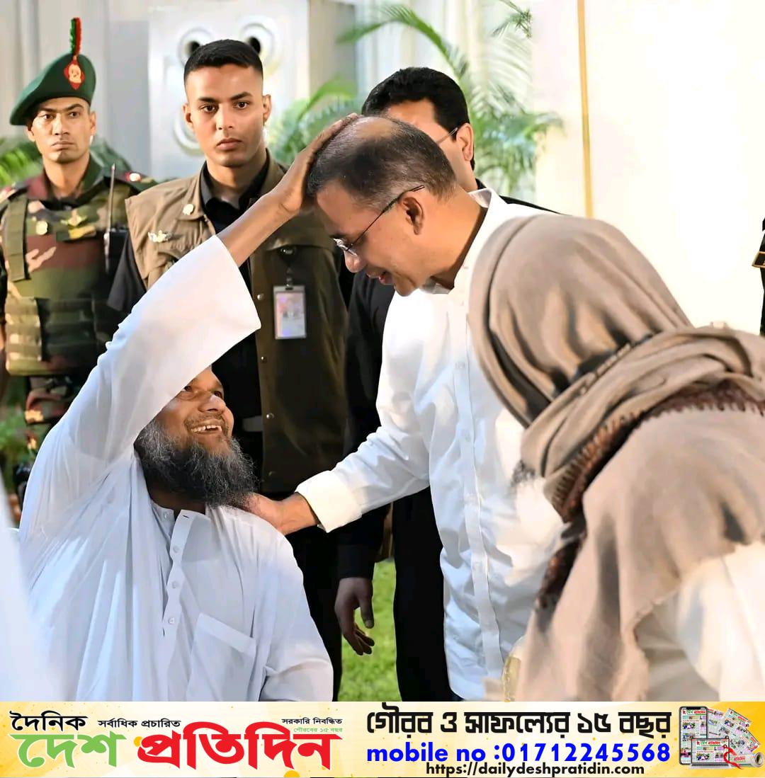 রাষ্ট্রীয় ভবন যমুনাতে প্রধানমন্ত্রী ও ধর্ম প্রতিমন্ত্রীসহ