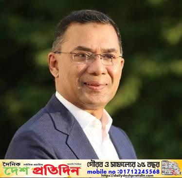 ইতিহাস সংস্কৃতি গৌরব পুনরুদ্ধারের নেতৃত্বের মহানায়ক জনাব তারেক রহমান