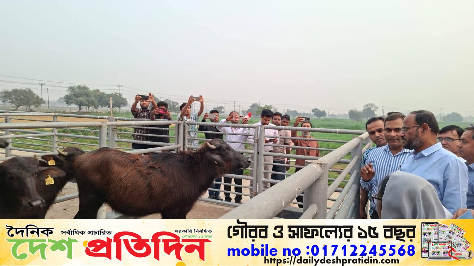 বাণিজ্যিকভাবে মহিষ পালনে উদ্যোক্তা উদ্বুদ্ধকরণ প্রশিক্ষণ” কর্মসূচির উদ্বোধন করেন
