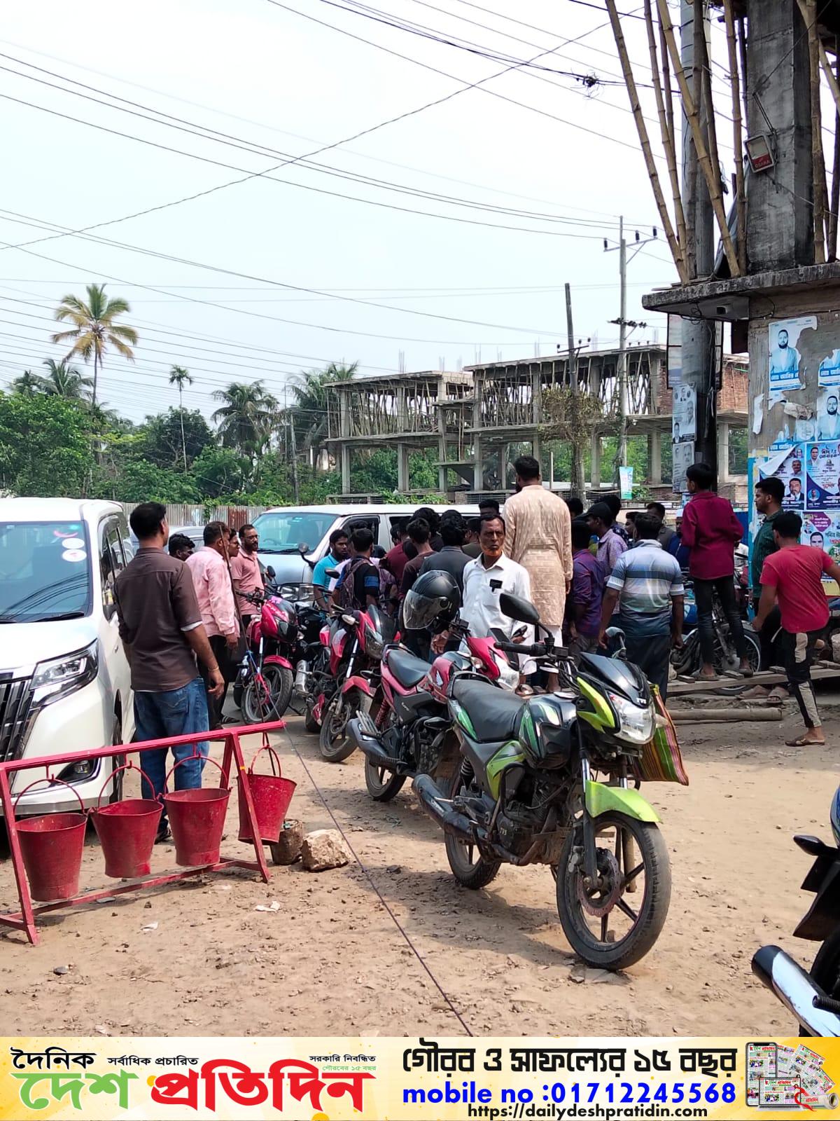 জ্বালানি সংকটে নোয়াখালীতে ৫০০ টাকার তেলের জন্য দুই হাজার গাড়ি সিরিয়াল