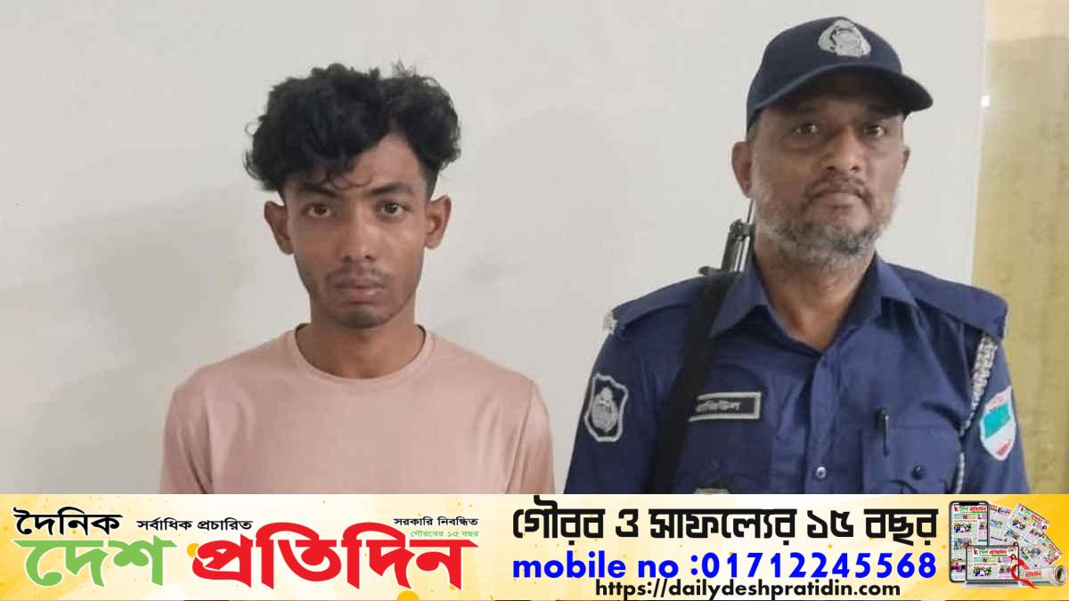 নড়াইলের লোহাগড়ায় যুবদল নেতা সালমান হত্যা, ভাড়াটে খুনি গ্রেফতার