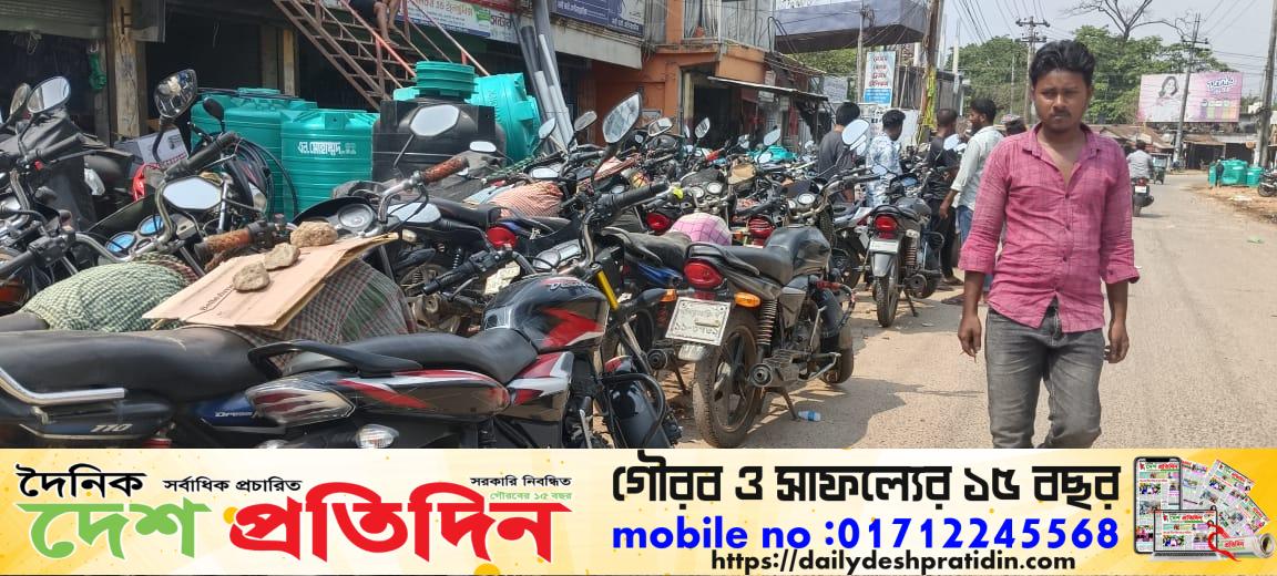 মাটিরাঙ্গা, বেগম ট্রেডার্স পেট্রোল পাম্পে জ্বালানি সংকট