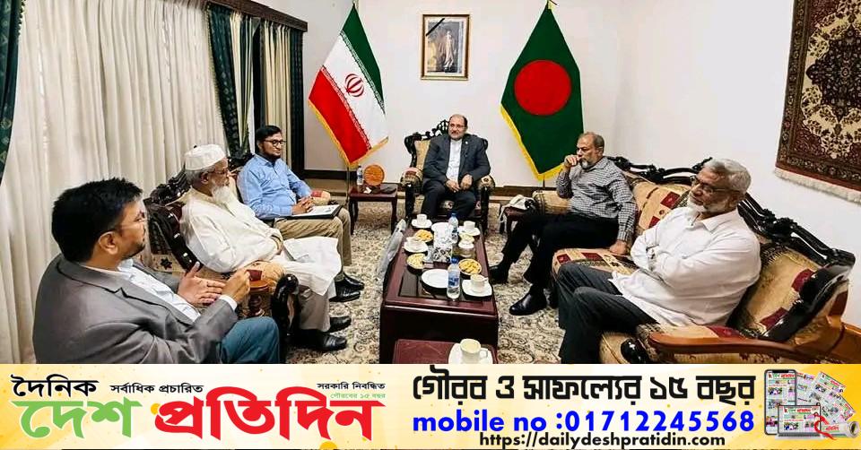 দেশজুড়ে বর্তমান তেল সংকট নির্বাচনে