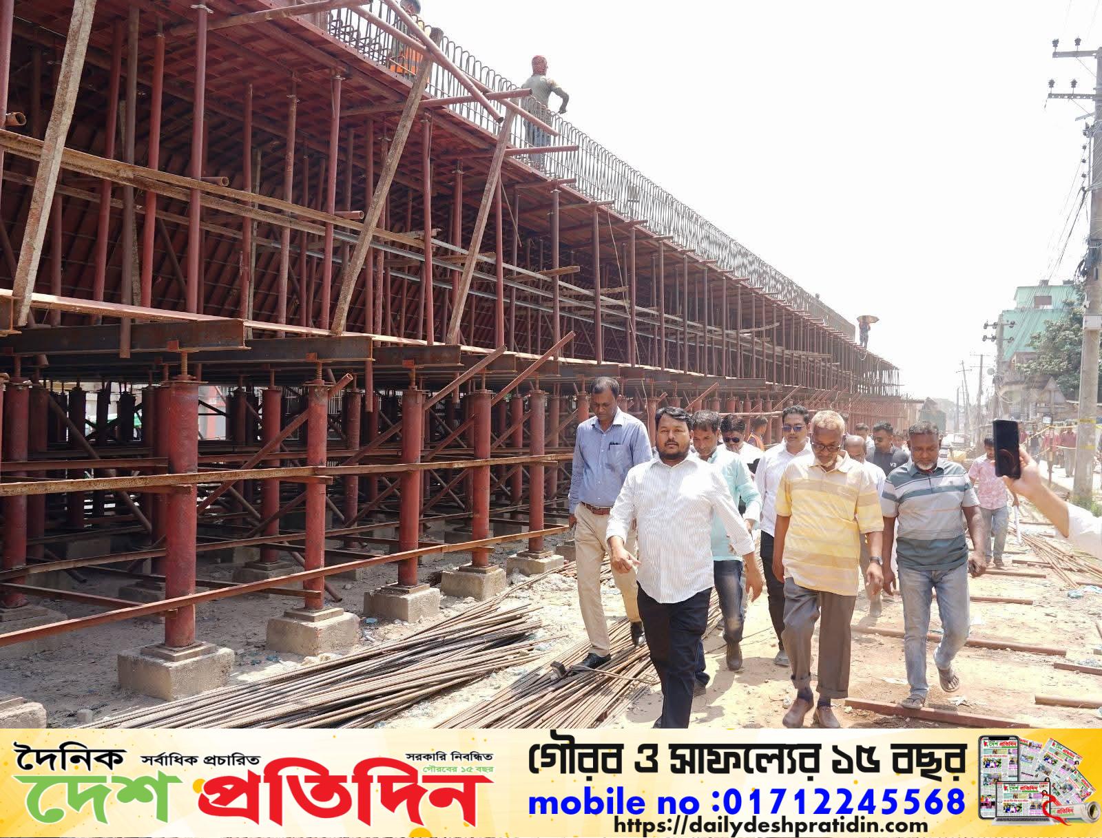 রাজশাহী মহানগরীর সমন্বিত নগর অবকাঠামো