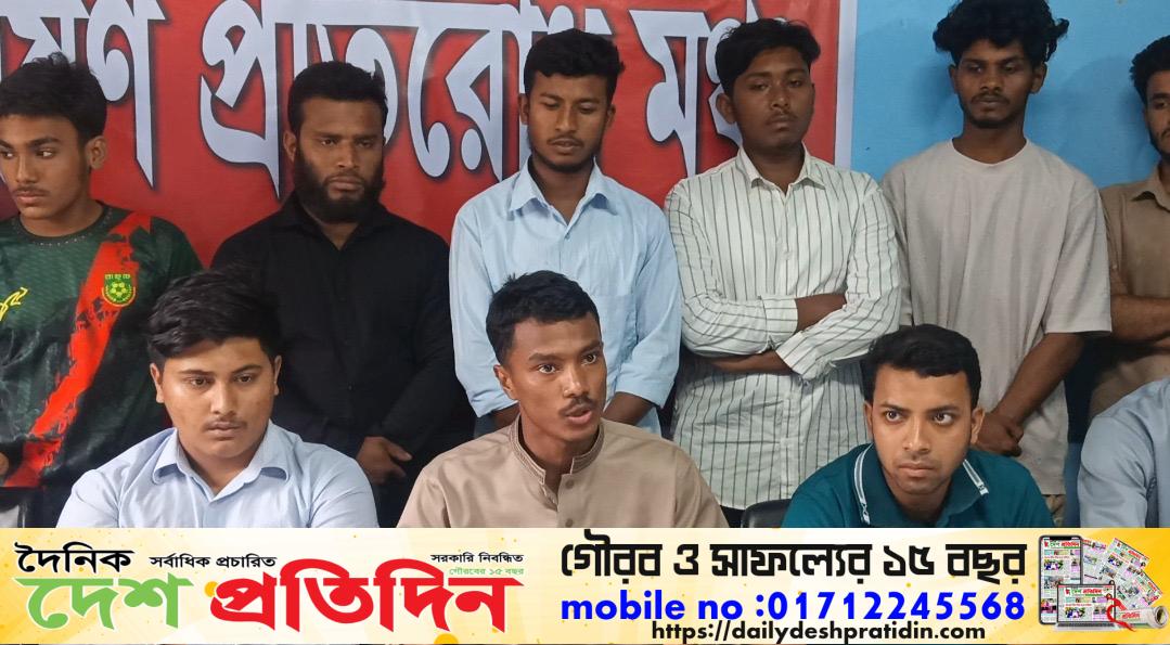 সীতাকুণ্ডে কিছু হোটেল ব্যবসার আড়ালে দীর্ঘদিন ধরে চলছে পতিতা ব্যবসা