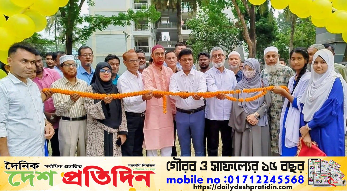 শেরপুরে দুই দিনব্যাপী বিজ্ঞান মেলার উদ্বোধন