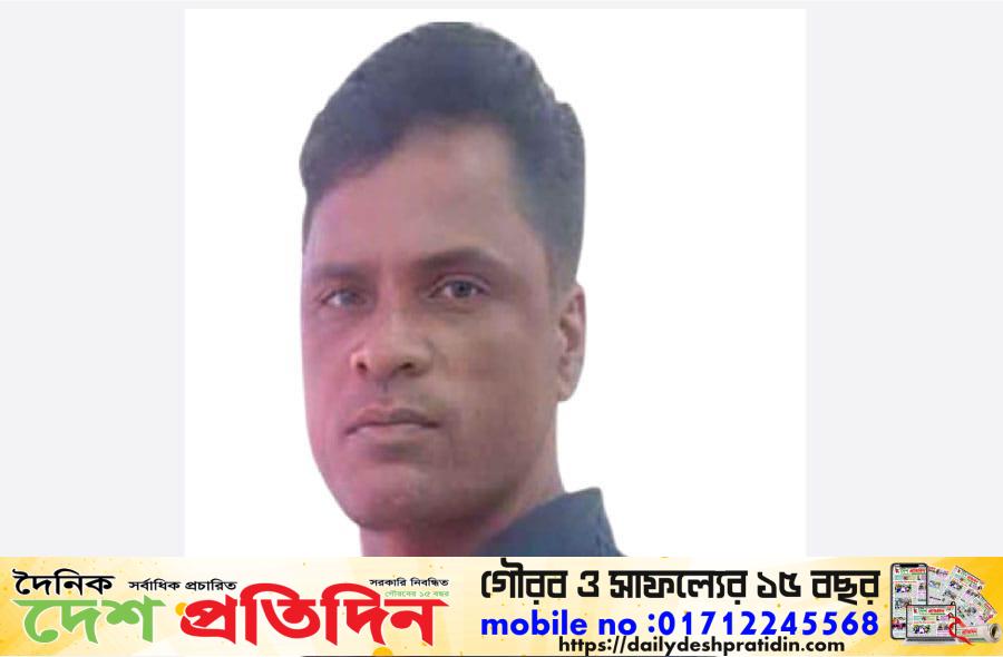 সীতাকুণ্ডে শ্বশুরবাড়ি থেকে ডেকে নিয়ে যুবককে হত্যা