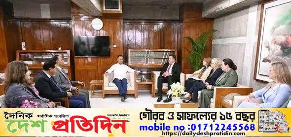 গণপ্রজাতন্ত্রী বাংলাদেশ সরকারের মাননীয় প্রধানমন্ত্রী জনাব তারেক রহমানের সঙ্গে