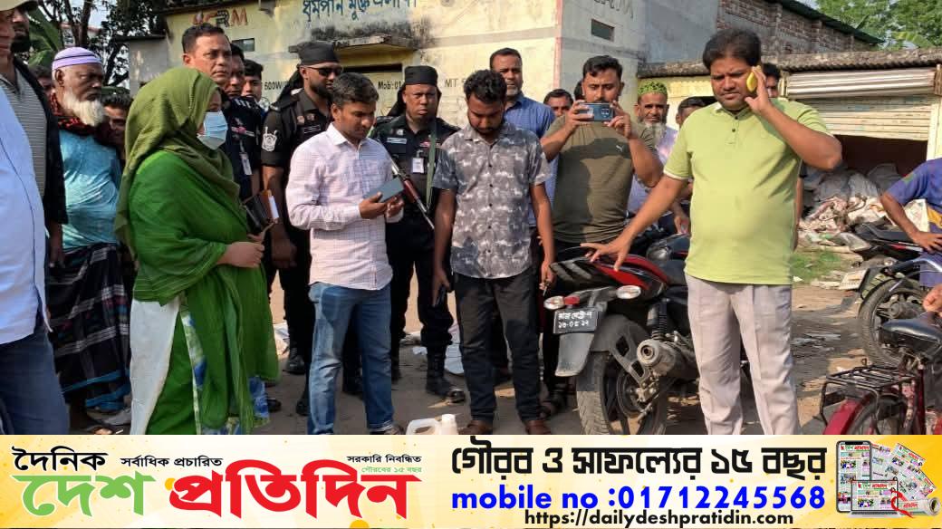 রাজশাহীতে পেট্রোল পাম্পে অনিয়ম: ২ লাখ টাকা জরিমানা