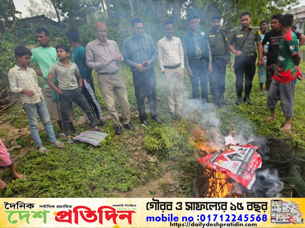 চুয়াডাঙ্গা জেলা দামুড়হুদায় মাথাভাঙ্গা নদীতে মোবাইল কোর্ট: অবৈধ জাল ও কোমড় অপসারণ, জোরদার নজরদারির ঘোষণা