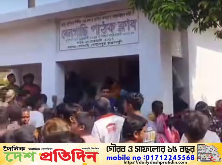 রাজশাহীর মোহনপুরে তুচ্ছ ঘটনাকে কেন্দ্র করে ভ্যানচালক আলম (৪৪) নিহত হওয়ার ঘটনায় এলাকায় চরম উত্তেজনা বিরাজ করছে। নিহত আলম বেলগাছি গ্রামের বাসিন্দা