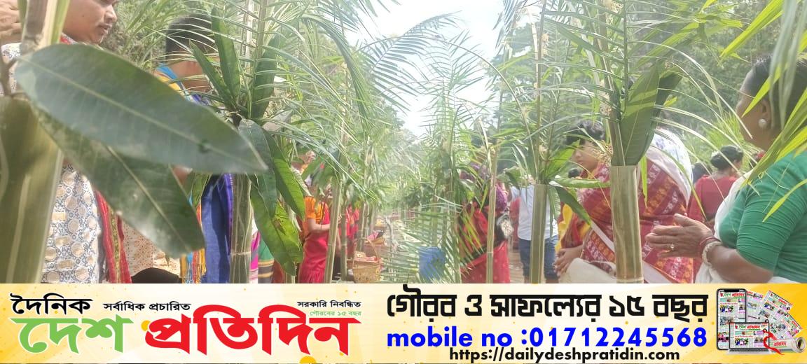 ত্রিপুরা জাতির ঐতিহ্যবাহী “হারি বৈসু” ১৪৩৬ ত্রিপুরাব্দ উদযাপন উপলক্ষে, ‘তৈবুংমাঅ খুম বকনাই