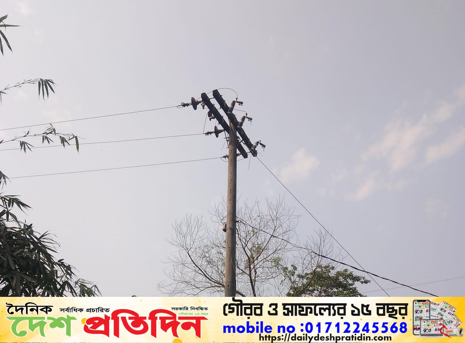 রাজনগরে পল্লী বিদ্যুতের লাগাতার লোডশেডিংয়ে জনদুর্ভোগ চরমে