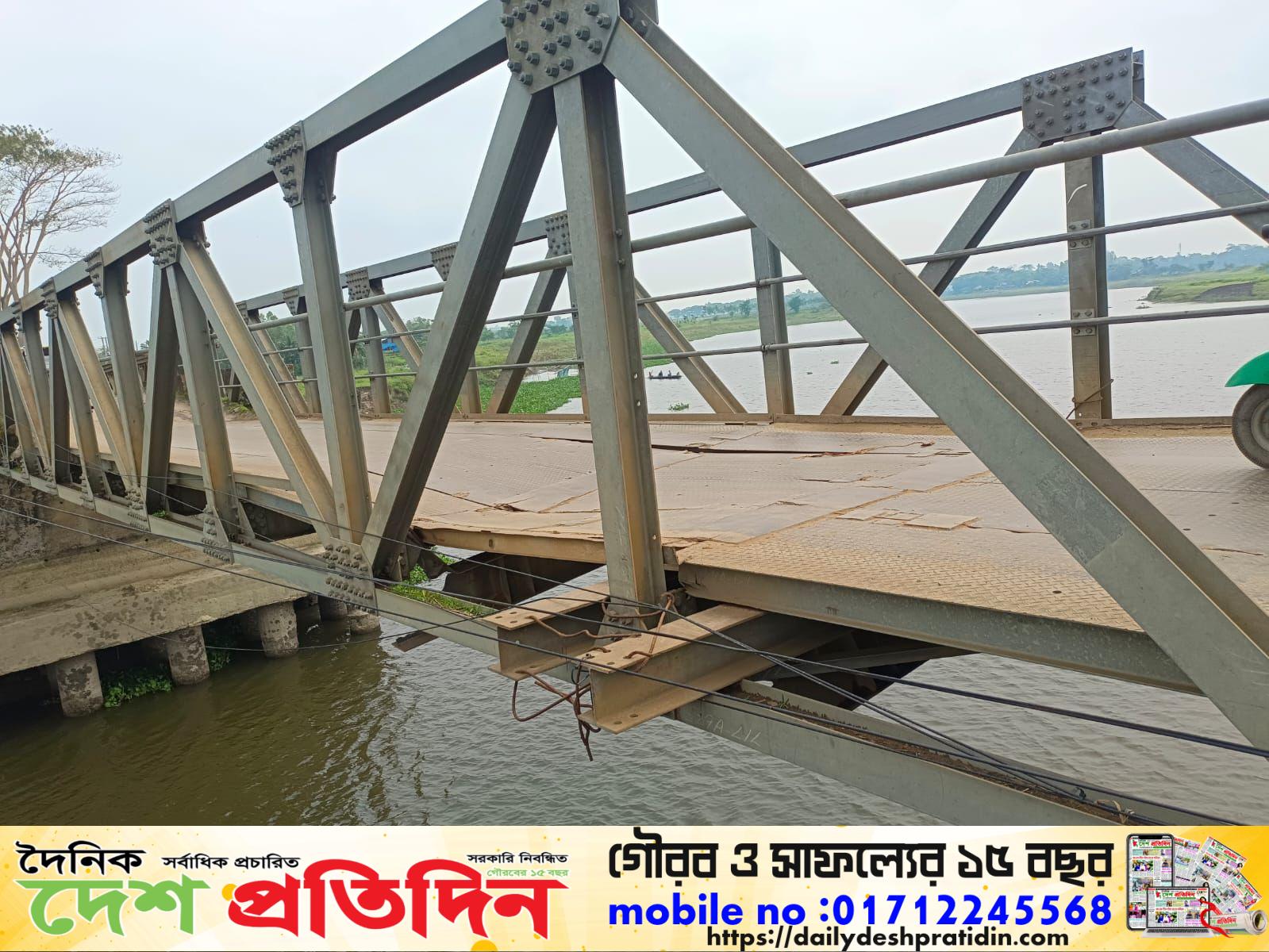 সুনামগঞ্জ- জগন্নাথপুর- ঢাকা মহাসড়কে যান চলাচল বন্ধ