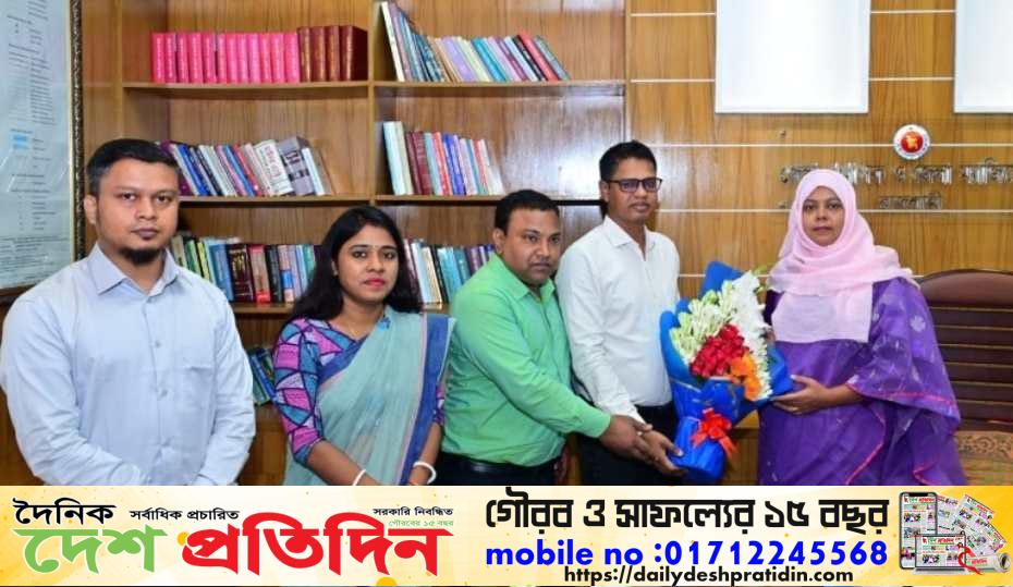 রাজশাহীতে এই প্রথম নারী জেলা প্রশাসক আফিয়া আখতার 