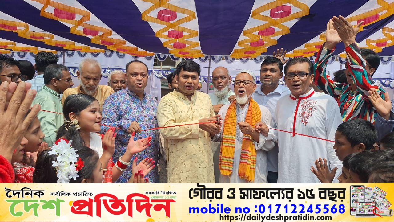 জগন্নাথপুরে উৎসবমুখর পরিবেশে বাংলা নববর্ষ উদযাপিত
