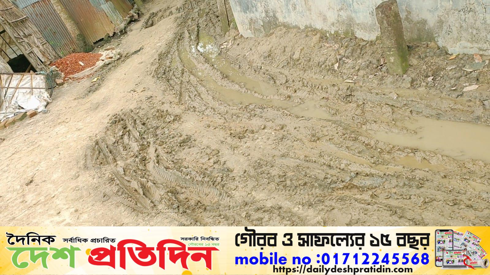 নিকলীতে নোয়াপাড়া বাংলা বাজার সংলগ্ন সড়কের বেহাল দশা: জনদুর্ভোগ চরমে, স্থায়ী সমাধানের জোর দাবি