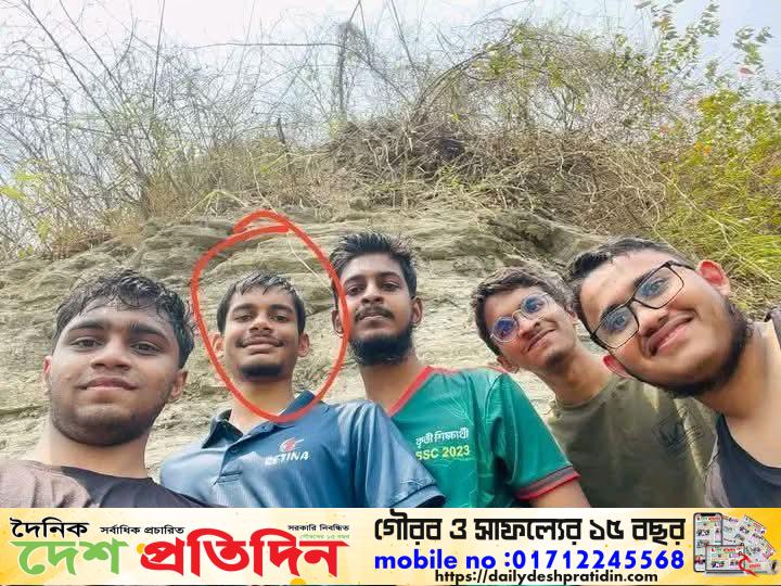 নিখোঁজ সীতাকুণ্ডের ছেলে সায়েম, গিয়েছিল সহপাঠীদের সাথে বেড়াতে লামা