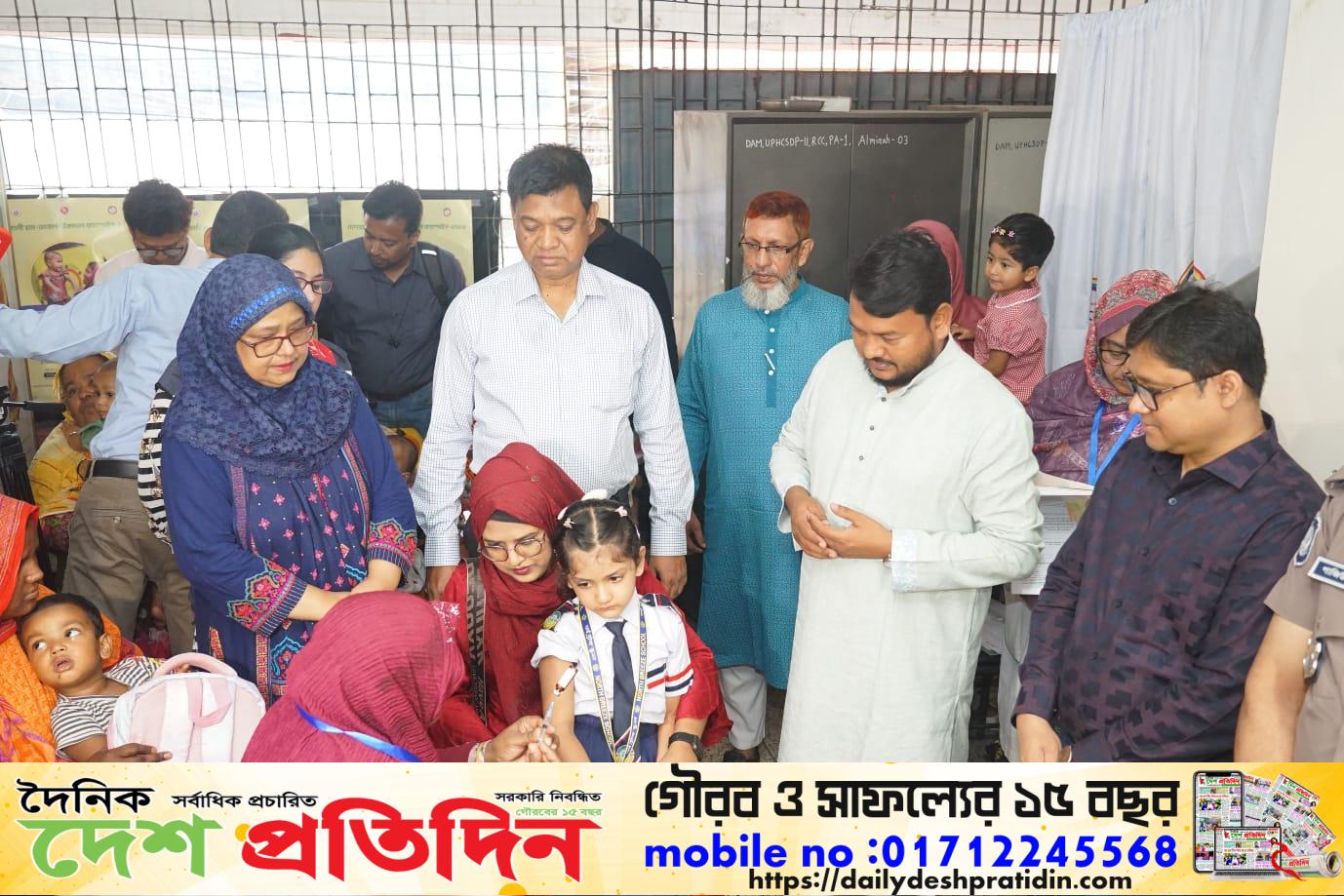 শিশুদের হাম-রুবেলা প্রতিরোধে রাসিকের ৪৩৮ কেন্দ্রে টিকাদান ক্যাম্পেইন শুরু, উদ্বোধন করলেন রাসিক প্রশাসক