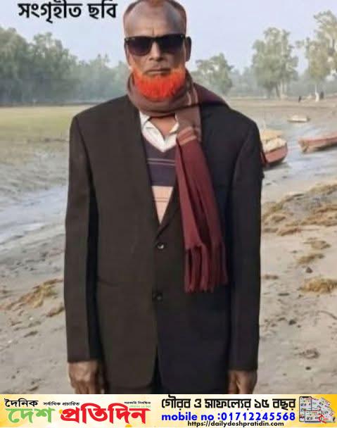 সীতাকুণ্ডে ট্রেনে পড়ে ট্রেন কর্মচারীর মর্মান্তিক মৃত্যু
