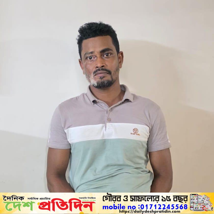ঢাকা জেলা পিবিআই কর্তৃক এক সপ্তাহ’র কম সময়ে আশুলিয়া থানাধীন শ্রীখন্ডিয়া এলাকায় চাঞ্চল্যকর ফয়সাল মোল্লা হত্যা মামলার আসামি গ্রেফতার এবং অস্ত্র উদ্ধার