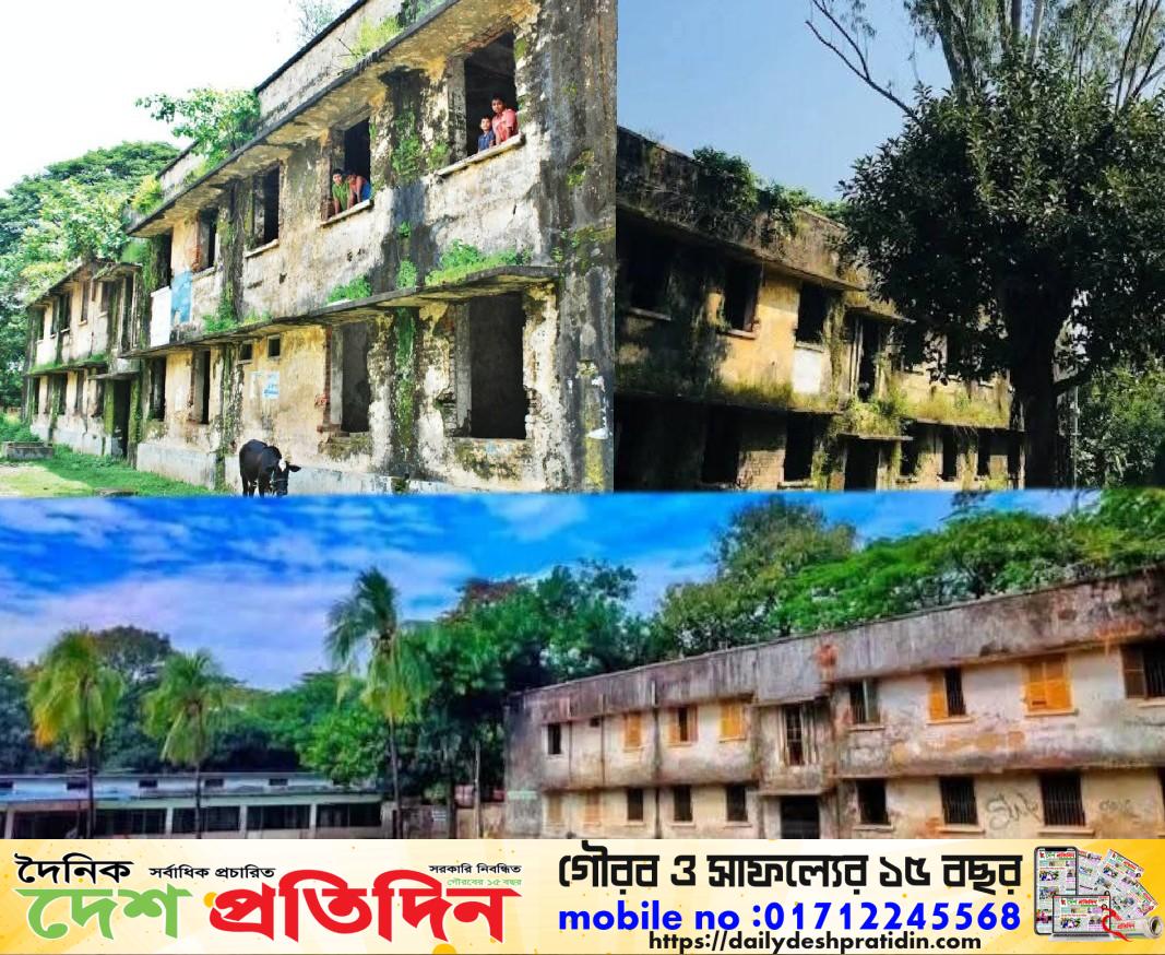 চট্রগ্রামের পাহাড়তলী থানার হাজী ক্যাম্পের পরিত্যক্ত জায়গায় আধুনিক হাসপাতাল ও মেডিকেল নির্মাণের দাবিতে এলাকাবাসীর মানববন্ধন