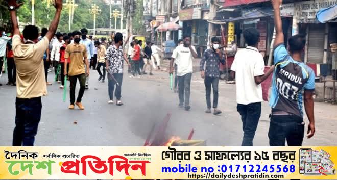 রাজশাহীতে শ্রমিক ইউনিয়ন কার্যালয় ঘিরে সংঘর্ষ, ভাঙচুর ও ককটেল বিস্ফোরণ