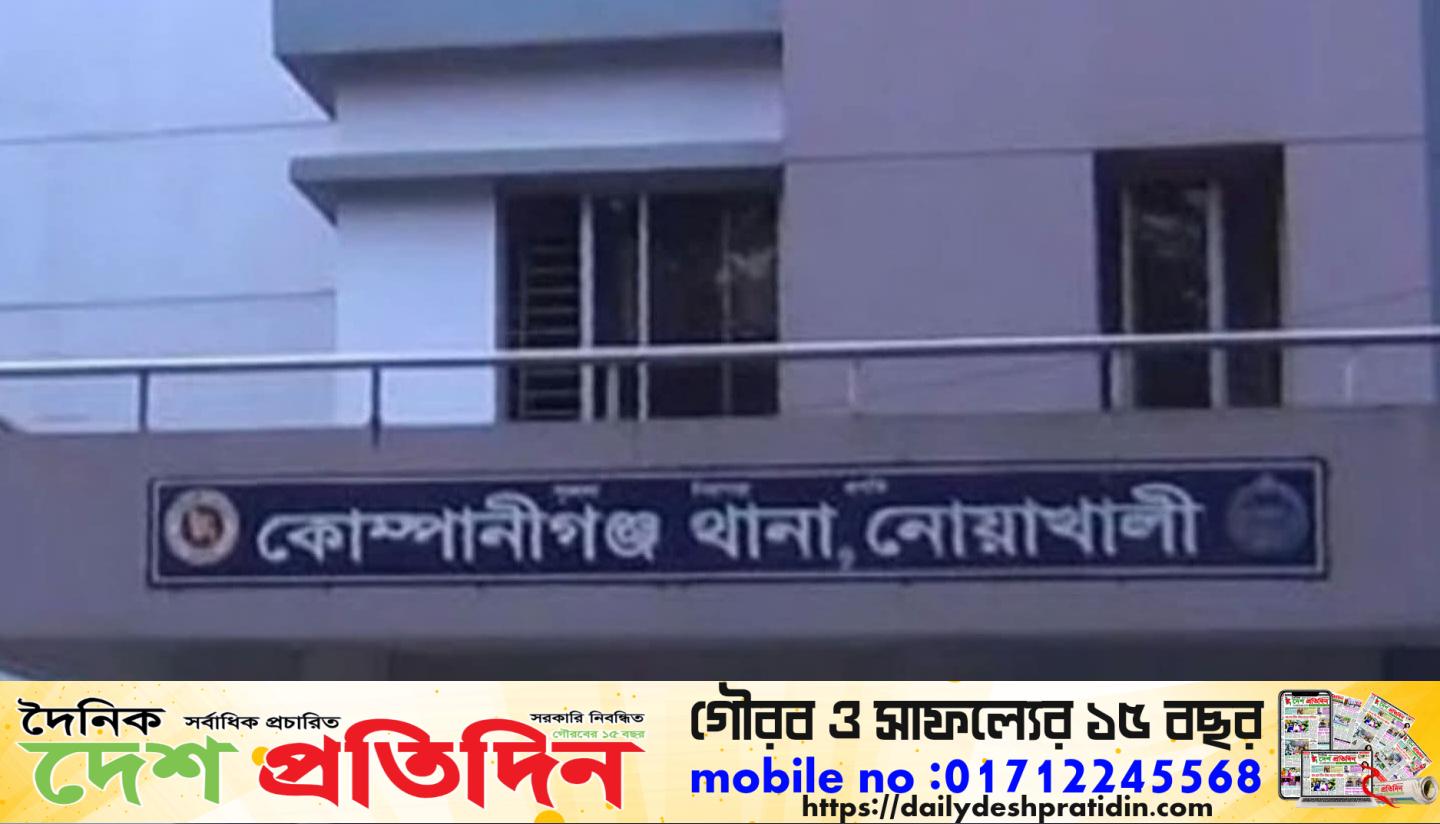 কোম্পানীগঞ্জে প্রবাসীর স্ত্রীর ঝুলন্ত মরদেহ উদ্ধার